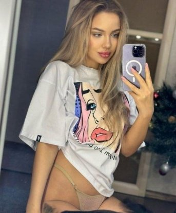 Алина, 26